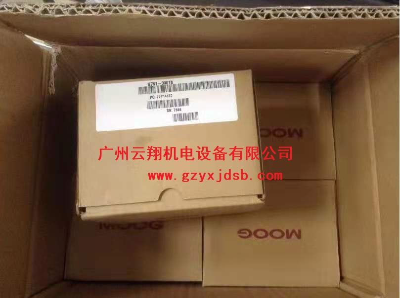 穆格moog中國區總代理