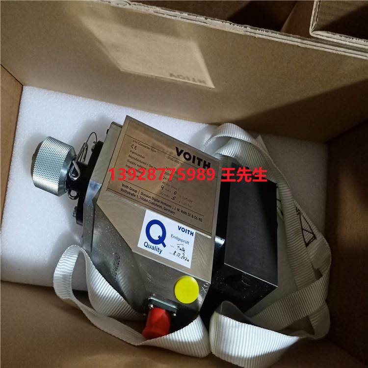 VOITH福伊特 電液轉換器 DSG-B05113