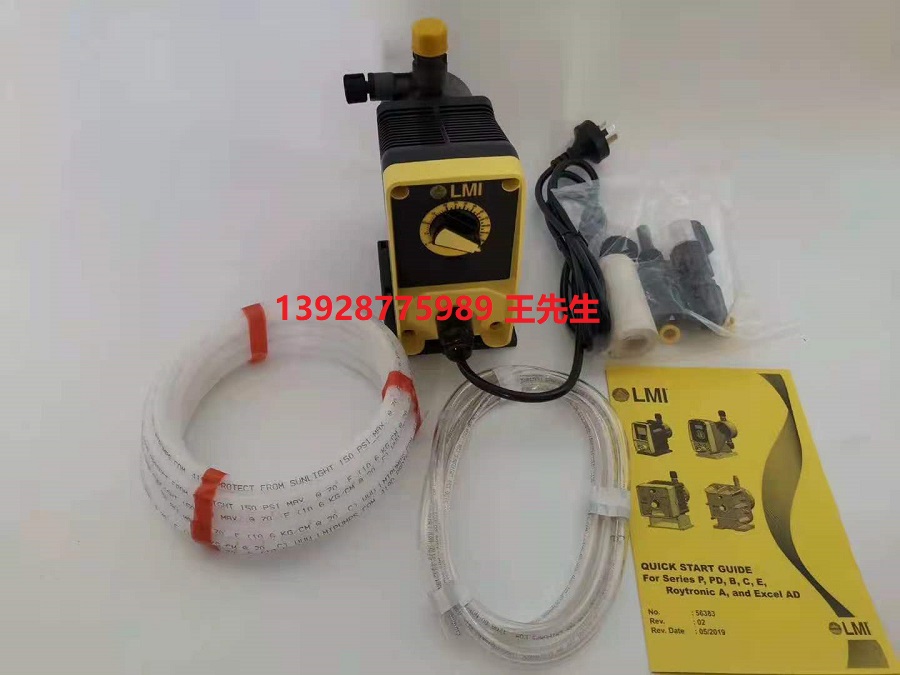 米頓羅機械隔膜泵GM0120