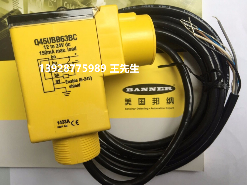 美國BANNER 邦納 OTBVP6 現貨全新原裝