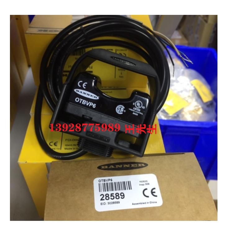 美國BANNER 邦納 LE550UQ 現貨全新原裝