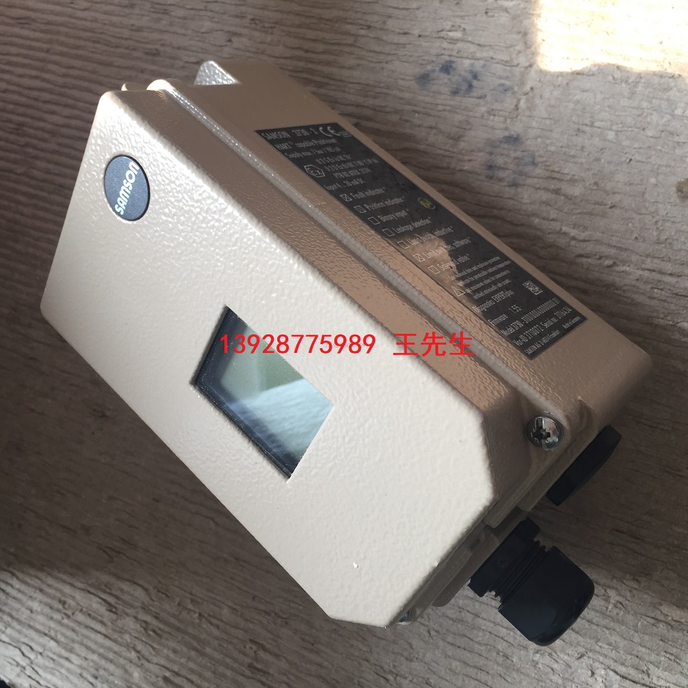 薩姆森SAMSON閥門定位器3730-31系列3730-310000004