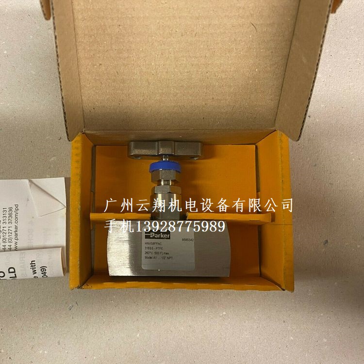 PARKER儀表閥HNV625M6A焊接針閥美國派克現貨