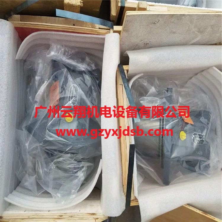 A2F160定量馬達 A2F10液壓馬達 華德液壓馬達