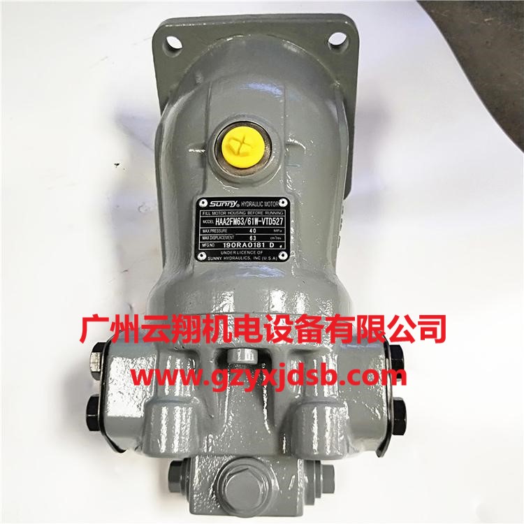 德國(guó)力士樂A2FO90 A2FO107 A2FO125 A2FO160 A2FO180柱塞泵