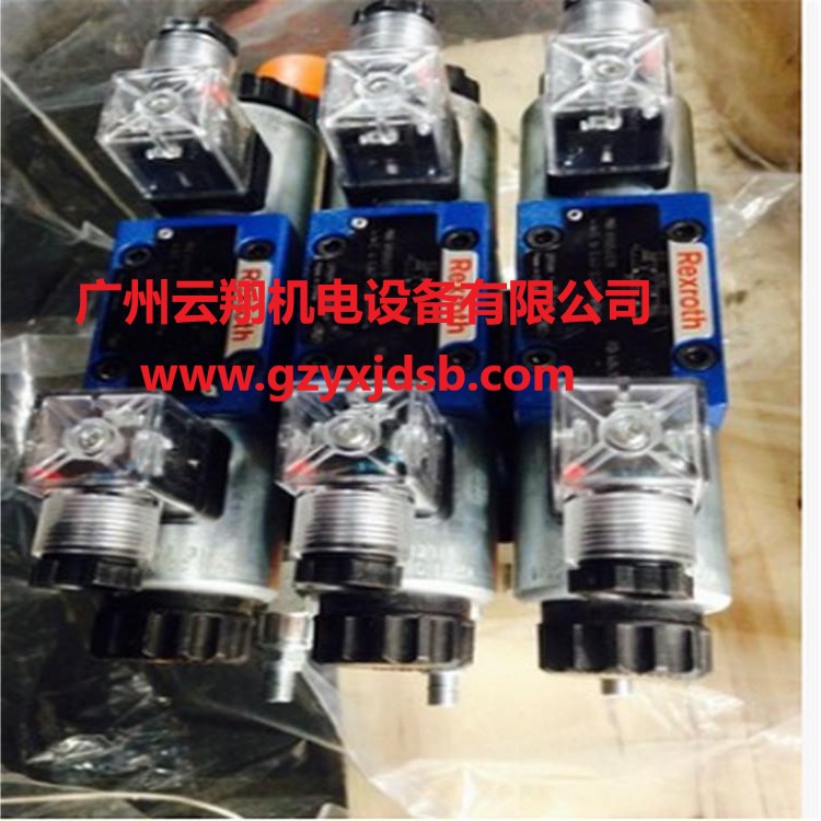 4WE10M3X CW230N9K4 德國(guó)力士樂電磁換向閥 力士樂電磁閥