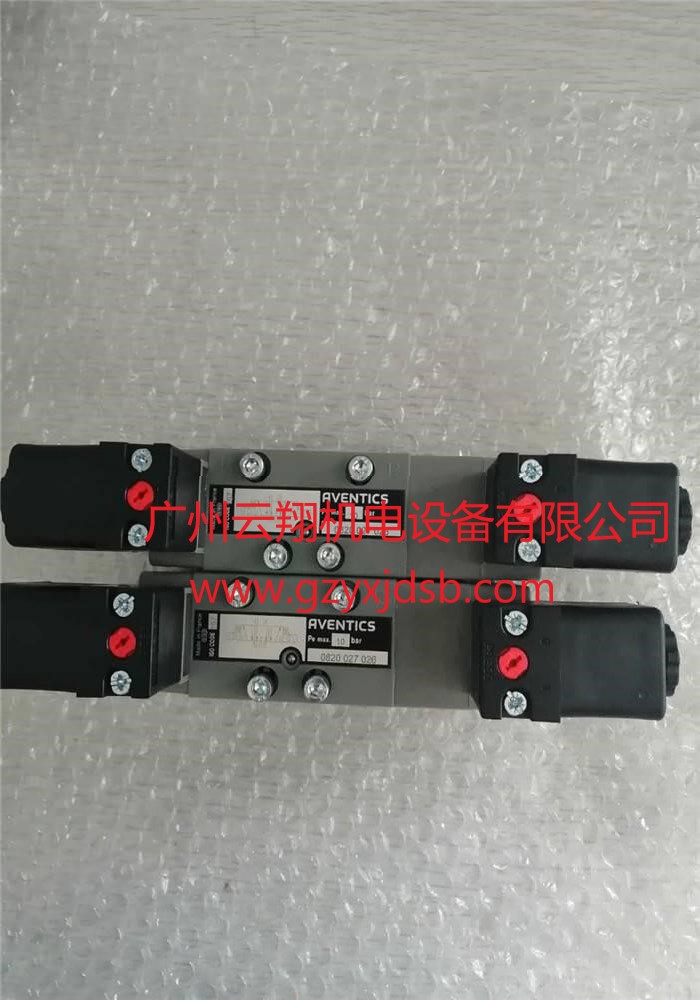 油研YUKEN電磁溢流閥 油研YUKEN先導式溢流閥