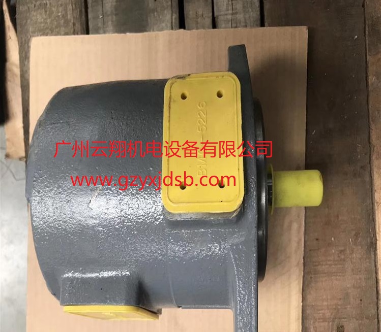 美國威格士VICKERS單聯(lián)液壓泵油泵25V21A葉片泵打包機增壓泵