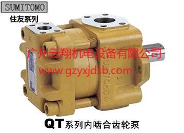 住友液壓油泵QT52-63 sumitomo內嚙合齒輪泵