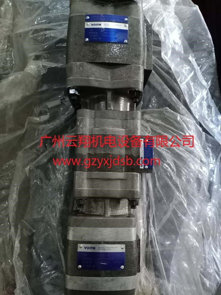 德國Voith福伊特油泵IPV5液壓油泵 三連多聯齒輪泵