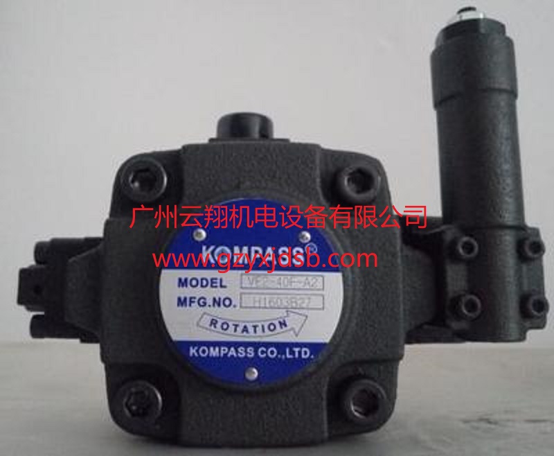臺(tái)灣KOMPASS康百世VE1-25F-A2 VE1-30F-A2變量葉片泵