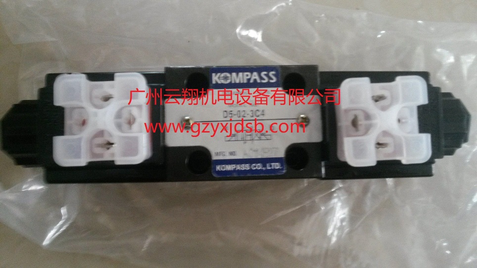 臺灣KOMPASS康百世電磁閥D5-02-2B2B-D25換向閥D5-02-2B2AL-A25