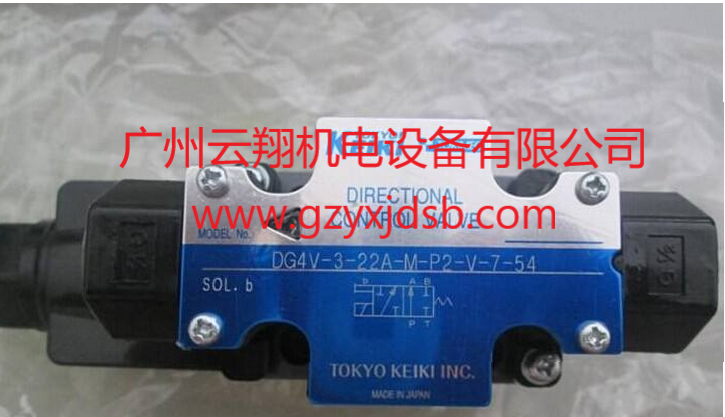 東京計器DG4V-5-OC-M-P7L-OV-6-40機(jī)械換向閥