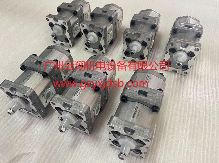 艾可勒齒輪泵160噸徐工卷揚馬達(dá) 液壓馬達(dá)