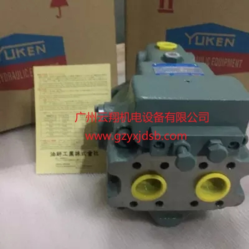 臺(tái)灣YUKEN油研柱塞泵PV2R3-116、136、153-F-RAA-31油泵