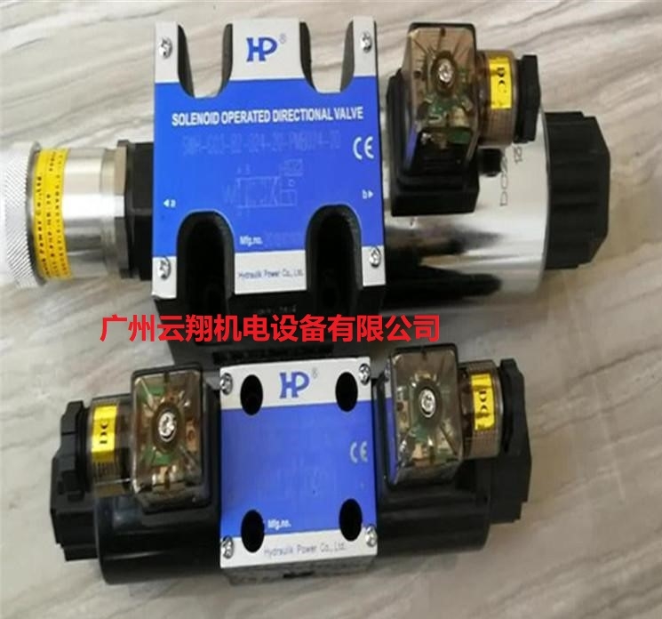 HP臺灣涌鎮電磁閥 SWH-G02-C3-A220-20