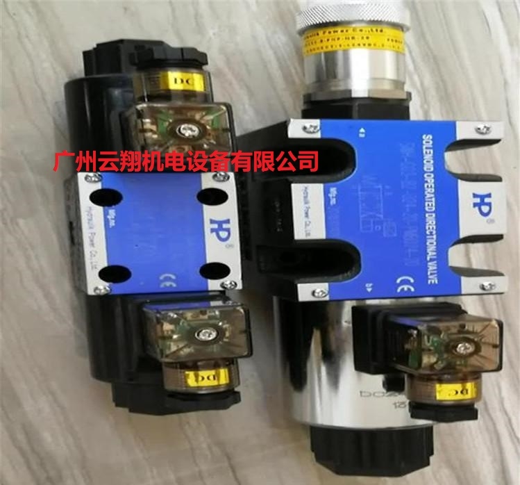 HP臺灣涌鎮電磁閥 SWH-G02-C3-A220-20