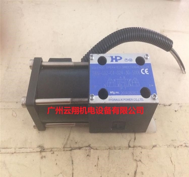HP臺灣涌鎮電磁閥 SWH-G02-C4-D24-30-S006