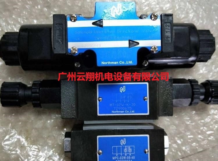 臺(tái)灣北部精機(jī)NORTHMAN電磁閥MT-02W-K-30