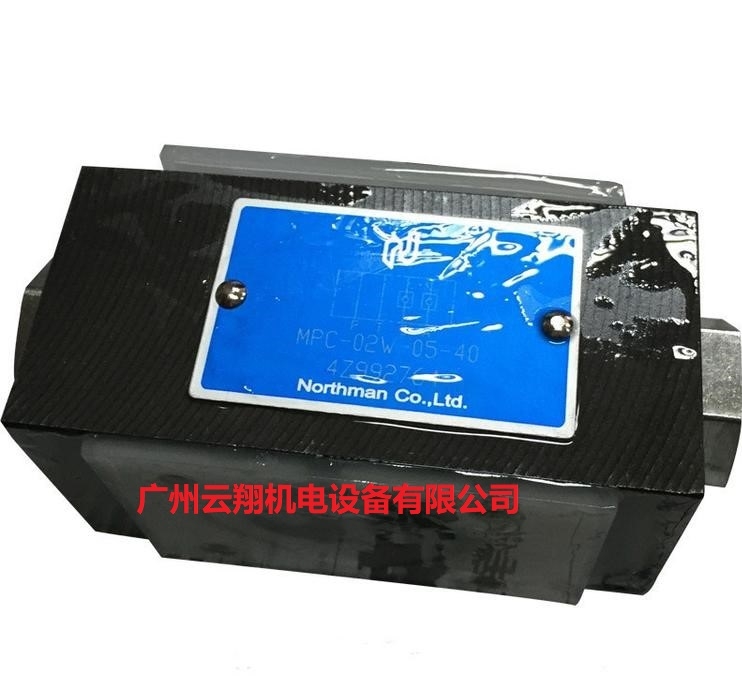 臺(tái)灣北部精機(jī)Northman減壓閥MPC-02W-05-40