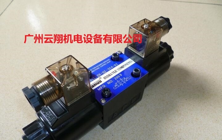 臺(tái)灣Janus溢流閥RVP-02-LH電磁閥