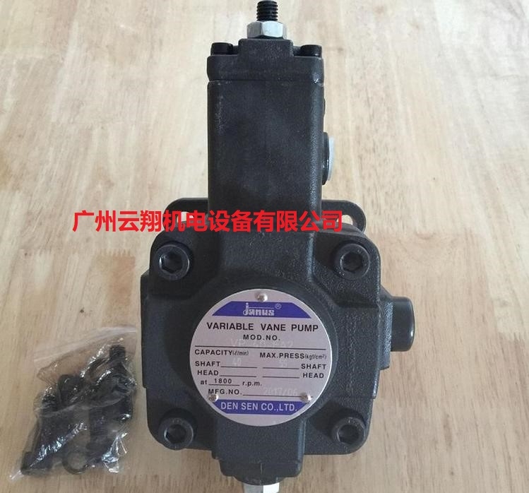 臺灣登勝JANUS液壓油泵定量葉片泵VP-40-FA2
