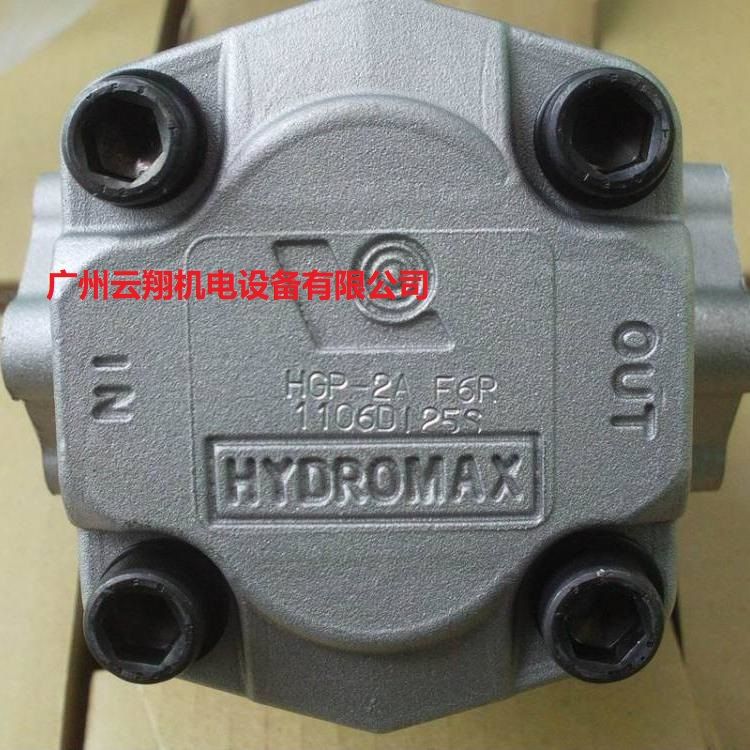 齒輪泵HGP-2A-F12R,新鴻HYDROMAX油泵