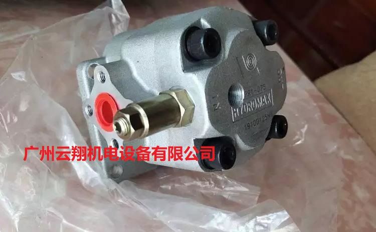 臺灣新鴻HYDROMAX齒輪泵PR1-060
