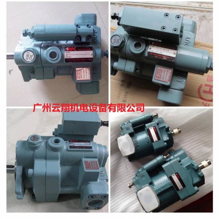 臺灣旭宏HPC油泵變量柱塞泵P16-A3-F-R-01