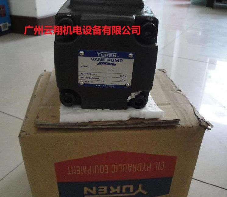 臺灣油研YUKEN變量葉片泵PV2R1-17-F-RAA-41