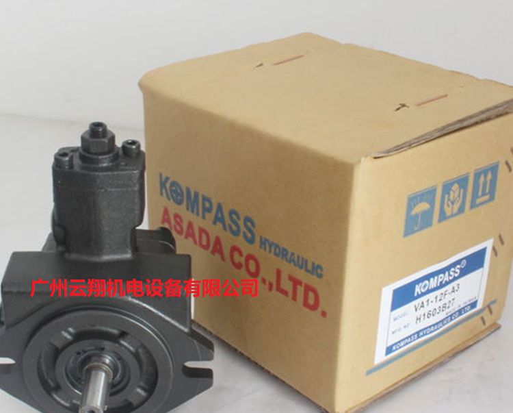 KOMPASS臺灣康百世葉片泵VA1-12F-A3