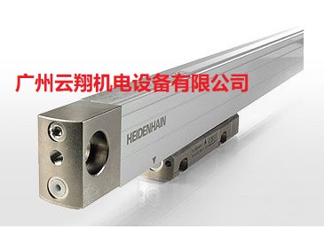 HEIDENHAIN海德線性編碼器