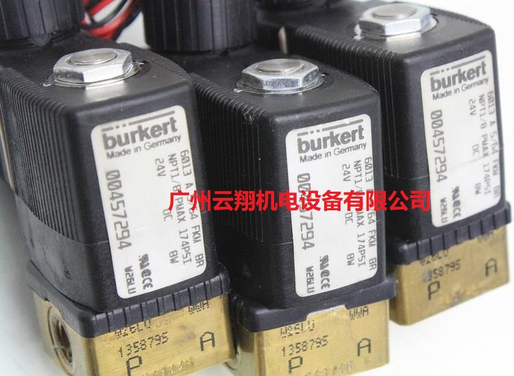 Burkert傳感器