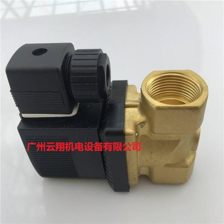 德國burkert寶德比例電磁閥