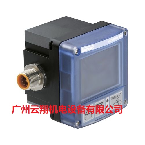 通用調節器