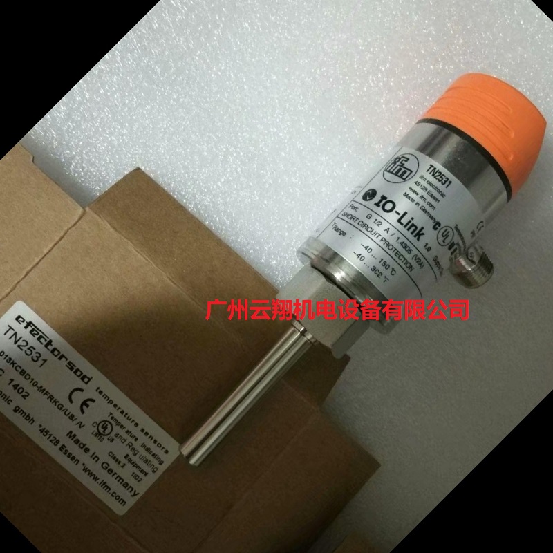 ifm易福門 壓力開關 傳感器