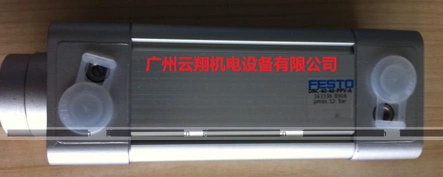 費斯托氣缸