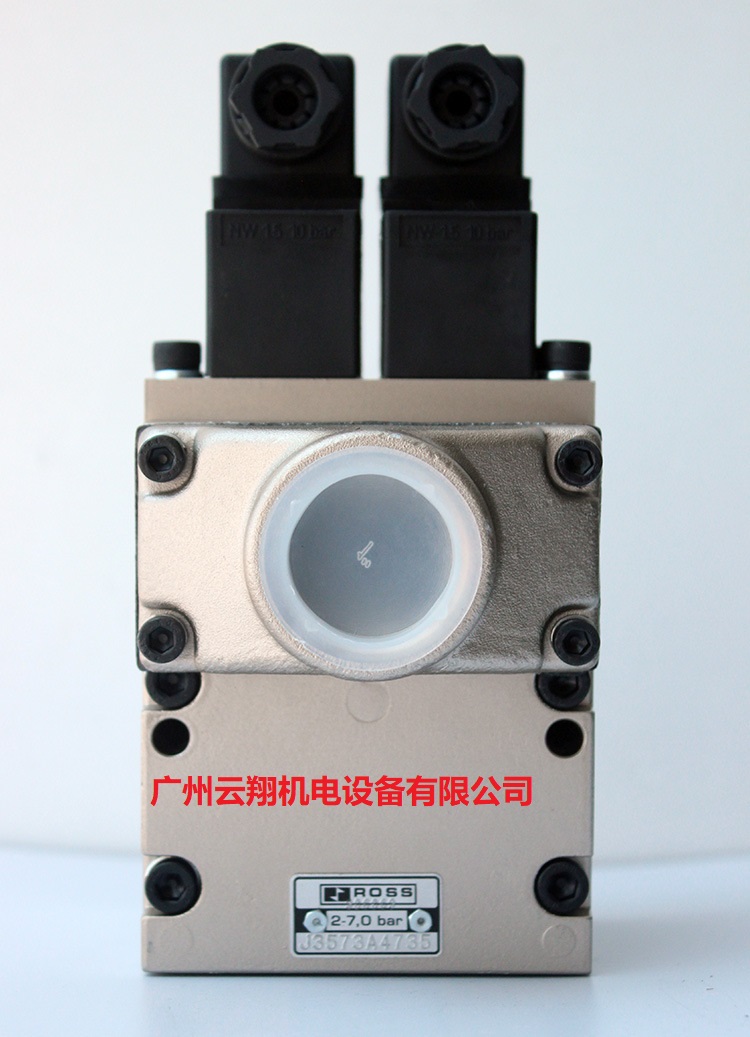 美國ROSS控制閥