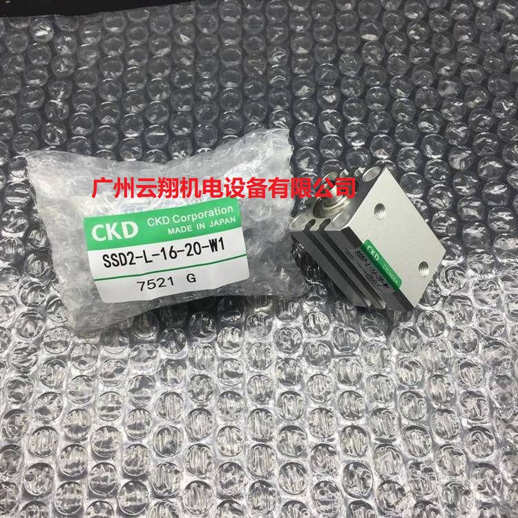 CKD喜開理氣缸