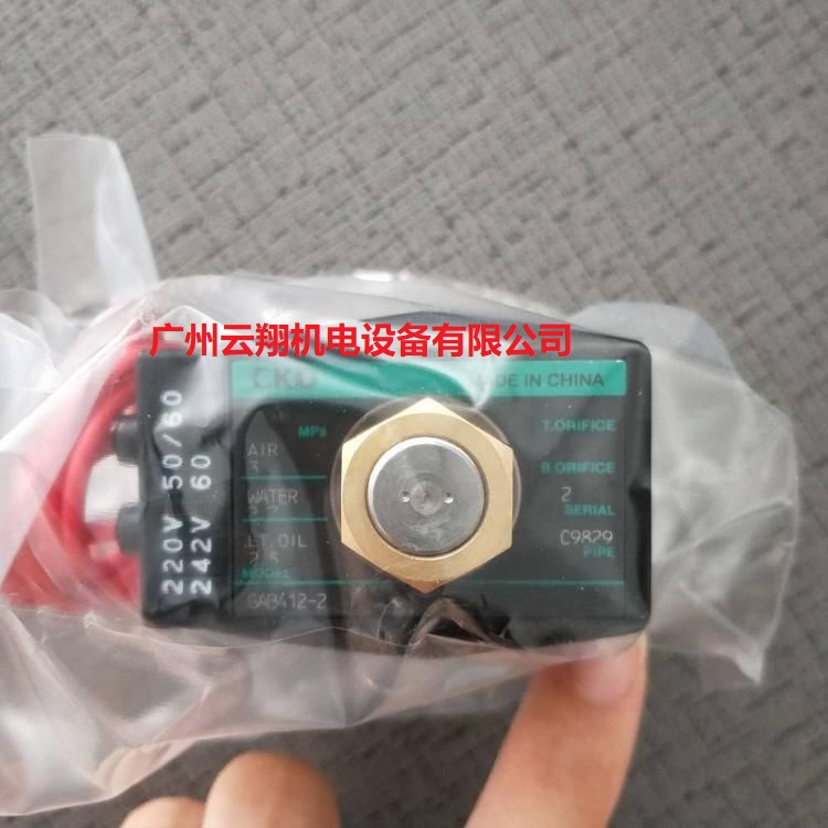 喜開(kāi)理CKD電磁閥