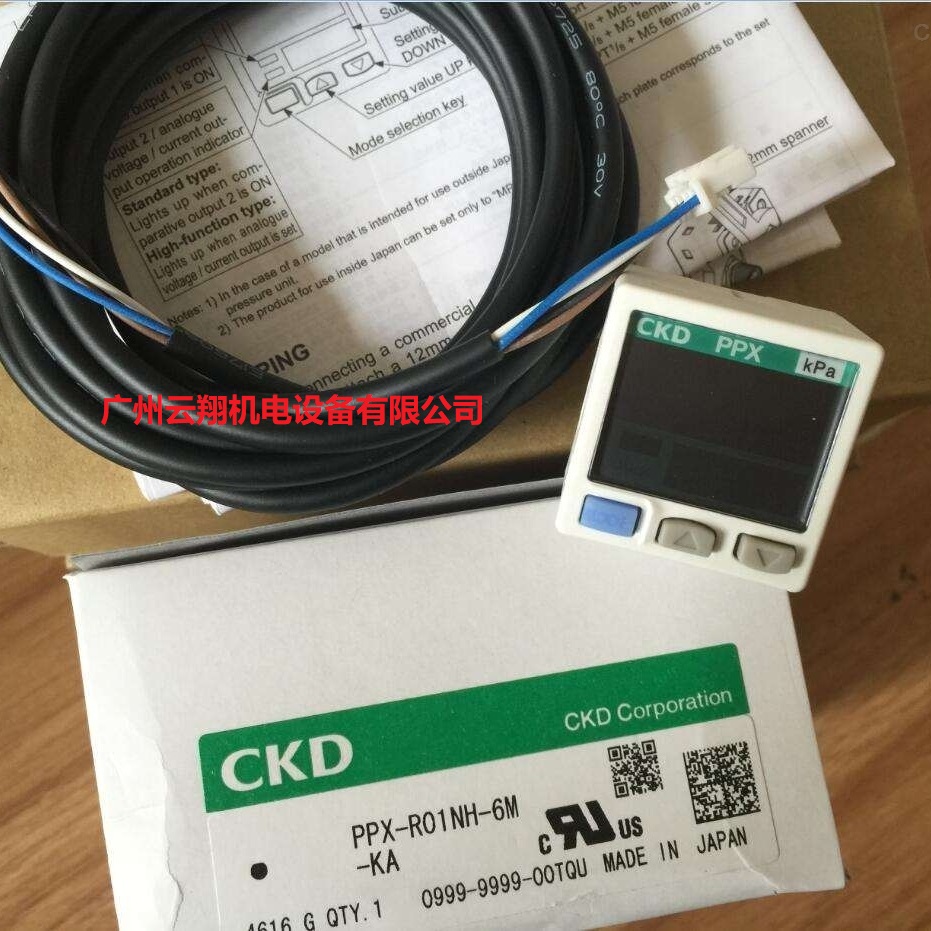 喜開(kāi)理CKD流量傳感器