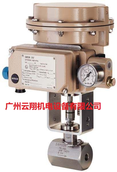 Samson執行器