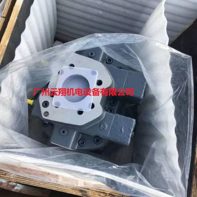 中航力源液壓