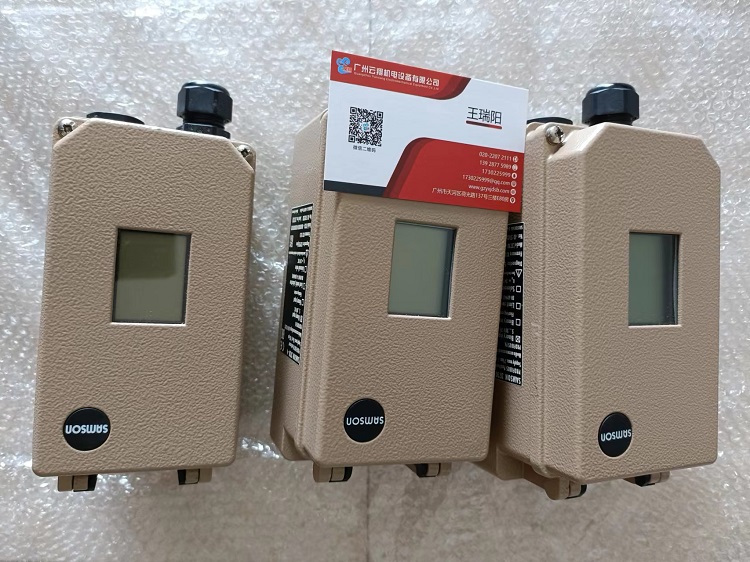 samson氣動調節閥，samson電動調節閥，samson電磁閥，samson減壓閥，samson閥門定位器，samson定位器，