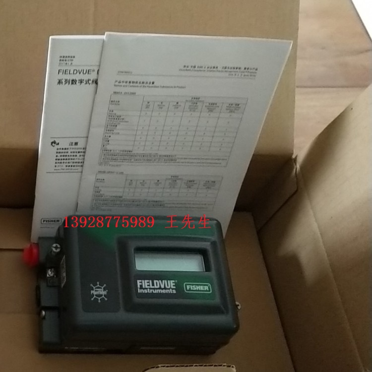 電氣閥門定位器DVC2000、DVC6200、DVC6010、DVC6020、DVC6030