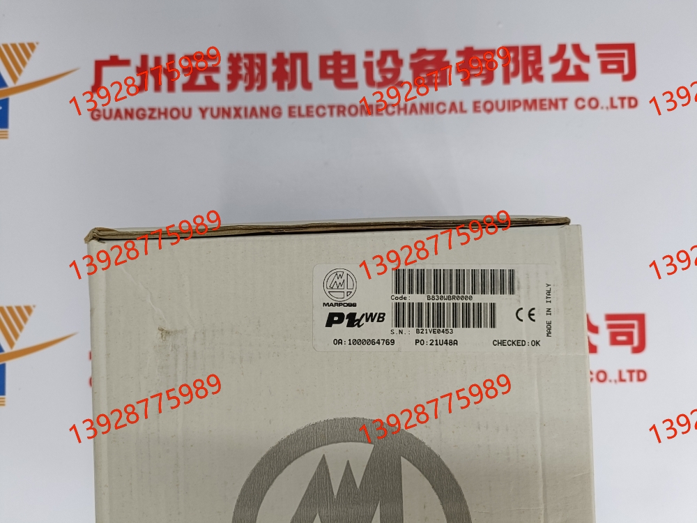 marposs馬波斯轉接頭B2919929340 marposs馬波斯轉接頭B2919929360
