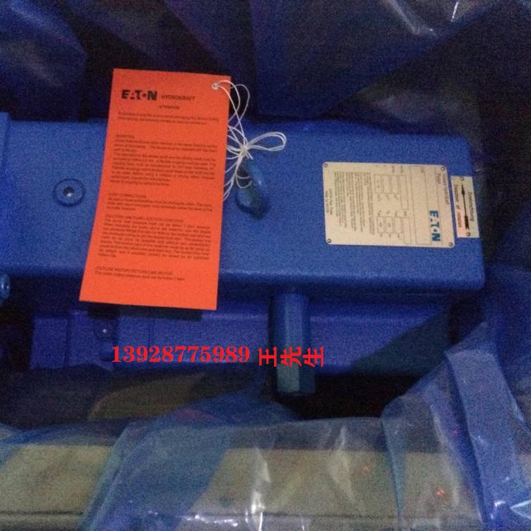威格士柱塞泵PVH057R01AA10A250000001001AE010A 威格士柱塞泵PVH057R01AA10A25000000200100010A 威格士柱塞泵PVH057R01AA10B252000001AE100010A