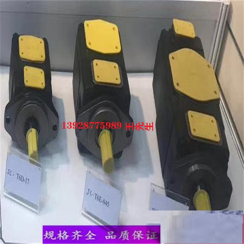 VICKERS電磁閥DG4V-3-52C-MU-H7-60 VICKERS電磁閥DG4V-3-66C-M-U-H7-60 VICKERS電磁閥DG4V-3-6BL-M-U-H7-60