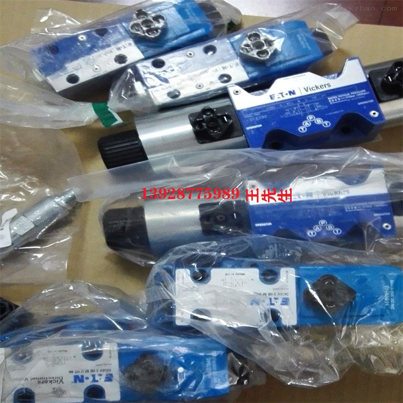 威格士電磁閥DG4V-5-0CJ-M-U-H6-20 威格士電磁閥DG4V-5-0C-M-U-C6-20 威格士電磁閥DG4V-5-2B-M-U-A6-20