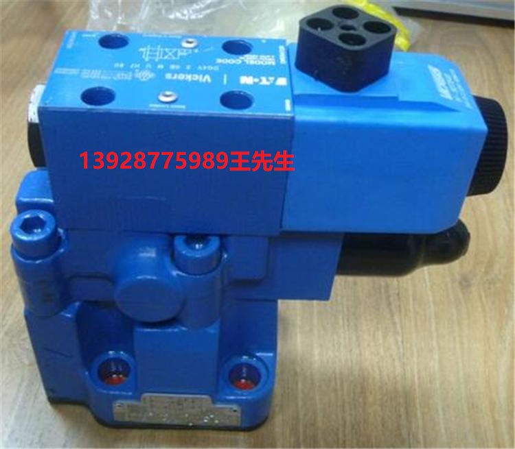 PVQ13-A2R-SE1S-20-CG-30-S2 PVQ13-A2R-SE1S-20-CGD-30 PVQ13-A2R-SE1S-20-CM4-12-S2